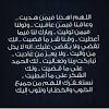 يُطلَقُ على الدُّعاءِ، والقِيامِ، والخضوعِ، والسُّكونِ، والسُّكوتِ، والطَّاعةِ، والصَّلاةِ، والخُشوعِ، والعِبادةِ، وطُولِ الفَرعُ العاشر: Https Encrypted Tbn0 Gstatic Com Images Q Tbn And9gcqmvwm7oexmy7lgfn62qntnbq7beuvxaapn5oxzntovtcs5m1em Usqp Cau