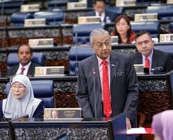 Politik | mt umno putuskan desak, syor parlimen bersidang. Ruu Turun Had Umur Mengundi Lulus 211 Ahli Parlimen Sokong