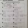 Scheme roman catholic ordo 2016 rotational reectional. Https Encrypted Tbn0 Gstatic Com Images Q Tbn And9gcs2bbcswvahygfyeelxdktneru2taipbbjuctd2ljr1ismptmha Usqp Cau