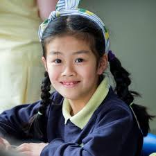 Friarage Community Primary School