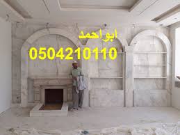 ديكورات مشبات حديثه صور ديكورات مشبات حديثه مشبات صورمشبات ديكورات مشبات الخليج مشبات الأمراء حديثه مشبات رخام وحجر روعه وحديثه Home Decor Decor Fireplace