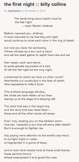 The First Night Billy Collins Billy Collins Pretty Words First Night