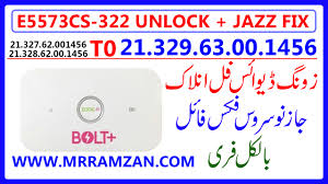 Dear pak urdu room subscribers! Zong Bolt E5573cs 322 21 329 Full Unlock Imei Jazz Fix