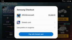 How yo buy uc in pubg? How Buy Uc Pubg In Iran Meysmahdavi