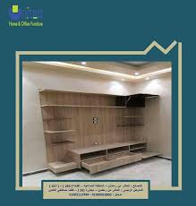 يمكنكم الآن مشاهدة مباراة مانشستر يونايتد وليستر سيتي بث مباشر من خلال موقع الاسطورة لبث المباريات الذي يقدم لكم… United Furniture Home Facebook