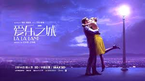 Design your everyday with la la land posters you'll love. La La Land Poster 25 Goldposter