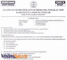 Soal ukk pat penjaskes kelas 8 smp mts kurikulum 2013 secara lengkap dapat diunduh pada link di bawah ini. Soal Uas Ukk Pjok Smp Mts Kelas 8 Tahun 2018 Websiteedukasi Com