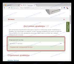 برنامج driverpack مجاني بشكل كامل. ØªÙ†Ø²ÙŠÙ„ Ø¨Ø±Ø§Ù…Ø¬ Ø§Ù„ØªØ´ØºÙŠÙ„ Ù„Ù€ Canon Lbp 810