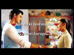 Mujhse Dosti Karoge Make By Intelligent Student Impressing Status 2018 Youtube In 2020 Songs Student Hindi Film