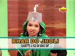 We did not find results for: Download Neha Naaz Ki Sab Se Behtareen Qawwali 9839536337 Mp4 Mp3 3gp Naijagreenmovies Fzmovies Netnaija