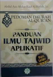 This muqaddam application uses pdf format to read it. Pedoman Dauroh Al Quran Panduan Ilmu Tajwid Aplikatif