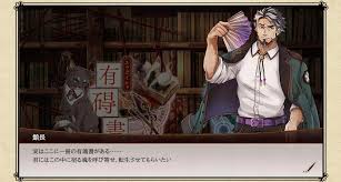 Последние твиты от ケイン・ヤリスギ「♂」 (@kein_yarisugi). æ–‡è±ªã¨ã‚¢ãƒ«ã‚±ãƒŸã‚¹ãƒˆ æ–‡è±ªå¥½ãã¯ãƒãƒžã‚‹ 2019å¹´ã§3å'¨å¹´ç›®ã«çªå…¥ã™ã‚‹pcå'ã'äººæ°—ãƒ–ãƒ©ã‚¦ã‚¶ã‚²ãƒ¼ãƒ  ã‚¹ãƒžãƒ›ã‚¢ãƒ—ãƒªã‚‚é…ä¿¡ä¸­ ã‚ªãƒ³ãƒ©ã‚¤ãƒ³ã‚²ãƒ¼ãƒ planet