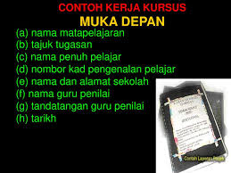 Kerja lapangan merupakan salah satu komponen yang sangat penting dalam kurikulum geografi. Kajian Tempatan Apa Itu Kerja Kursus Ppt Download