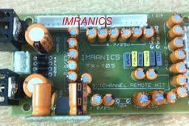 Making the amplifier, making the transformer, making the sound box, circuit diagram, amplifier diagram, transistor diagram, transistor circuit diagram, how to make the circuit. Diy 5 1 Home Theater System 700watt Rms 12 Steps With Pictures Instructables