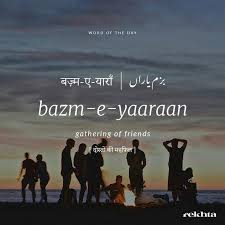 Urdu Quotes Deep Meaningful Hindi Words Urdu Words With Meaning Urdu Love Words