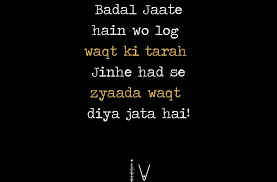 Life English Quotes Gulzar Shayari What makes it more beautiful is, gulzar poured his journey into quotes and poetry. life english quotes gulzar shayari