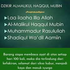 Saat merayakan momen perayaan ultah tahun anak, bersama keluarga. Sumiati Sumiatikasi Profile Pinterest