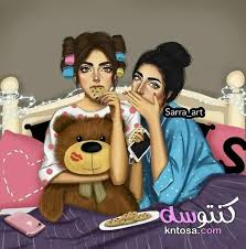 انستقرام انمي حب رمزيات انستقرام انستقرام انمي رومنسي انستقرام انمي كيوت رمزيات انمي Kntosa Com 15 19 156 Girly M Cute Drawings Girly Drawings