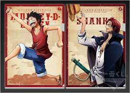 pin by hirukawa kuroi on ワンピース one piece one piece ace one piece anime one piece luffy