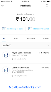 The first and most common variation of the fraud is referred to as money flipping, promoted by cybercriminals on social media. How To Create Fake Paytm Transaction Screenshot Fake Cash App Screenshot Generator
