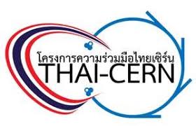 โครงการความร่วมมือไทยเซิร์น