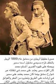 حقيقيه Wisdom Thoughts Arabic Love Quotes Cool Words