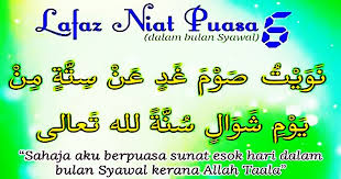 Puasa pada bulan sya'ban ini tergolong pada amalan yang memiliki anjuran untuk di kerjakan setiap umat muslim, selain memiliki hukum sunnah yang pernah di contohkan nabi saw pada masa hidupnya, juga puasa syaban ini menjadi waktu untuk mempersiapkan diri guna memasuki ramadhan. Hukum Puasa Qada Ramadhan Berserta Dengan Puasa Sunat Syawal Mufti Wilayah Persekutuan Sayidahnapisahdotcom