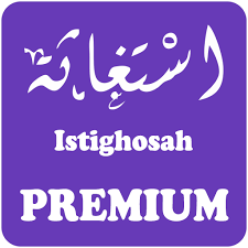 Istighosah contains readings and prayers as in the book a practical guide istighotsah by the central board of nahdlatul ulama propagation institute (ldnu). Istighosah Premium App Apps On Google Play