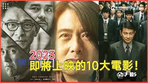2023年9月7日- YouTube