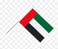 The national flag of the united arab emirates as adopted by federal law no. Flag Of The United Arab Emirates Png Images Pngegg