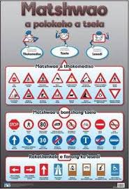 Road Safety Wall Chart 9781920272623