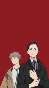 Unlimited centers around millionaire daisuke kambe , the heir to one of the wealthiest families in japan. Anime The Millionaire Detective Balance Unlimited 1440x2560 Wallpaper Id 873814 Mobile Abyss