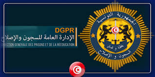 أسعار السيارات في تونس ستشهد إرتفاع و بلدية تونس ترفع في معاليم الشنڨال و الوقوف بمأوي السيارات. Ø§Ù„Ø¥Ø¯Ø§Ø±Ø© Ø§Ù„Ø¹Ø§Ù…Ø© Ù„Ù„Ø³Ø¬ÙˆÙ† ÙˆØ§Ù„Ø¥ØµÙ„Ø§Ø­ Ù…Ù†Ø§Ø¸Ø±Ø§Øª ÙˆØ·Ù†ÙŠØ© ÙˆØ¹Ø±ÙˆØ¶ Ø§Ù„Ø´ØºÙ„ ÙÙŠ ØªÙˆÙ†Ø³