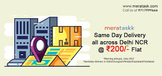 Pin On Meratask App
