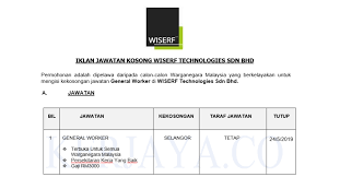 Along the way, our team grew and expanded to take on different. Wiserf Technologies Sdn Bhd 1 Kerja Kosong Kerajaan