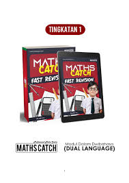 Matematik Latihan Tingkatan 1 Membalik Buku Halaman 1 50 Anyflip