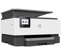 This collection of software includes the complete set of. Hp Drivers Downloads