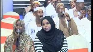 يمد موقع السبيل الزائر بالمقرئين المشهورين في العالم الإسلامي لتلاوة القرآن الكريم، كما يمكن الموقع من تحميل القرآن الكريم و التمتع بالأناشيد الدينية و الإستفادة من. Mp3 ØªØ­Ù…ÙŠÙ„ Ù…Ø¯ÙŠØ­ Ø§Ù„Ø¨ØµØ±ÙŠ Ù…ÙˆØ³Ù‰ Ø£ØºÙ†ÙŠØ© ØªØ­Ù…ÙŠÙ„ Ù…ÙˆØ³ÙŠÙ‚Ù‰