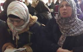 هااااا زاهبين للمدارس يوم الاحد. Ø¹Ø²Ø§Ø¡ Ù…Ø¹Ø§Ø° Ø§Ù„ÙƒØ³Ø§Ø³Ø¨Ø© Ø´Ø¬Ù† ÙˆØ¯Ù…ÙˆØ¹ ÙˆØ³Ø§Ø¦Ø· Ù…ØªØ¹Ø¯Ø¯Ø© Ù…Ø¹Ø§Ø±Ø¶ ØµÙˆØ± Ø§Ù„Ø¥Ù…Ø§Ø±Ø§Øª Ø§Ù„ÙŠÙˆÙ…