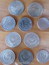 Pics of most any kind will improve your feedback results. How To Clean Copper Nickel Coins Why Copper Nickel Alloy Coins Do Not Clean Well