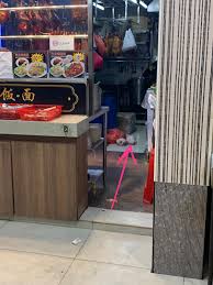 106 clementi street 12 sunset way estate blk 106 sunset way. Raw Chickens Seen Left On Clementi Food Stall Floor Sfa Investigating Mothership Sg News From Singapore Asia And Around The World