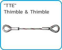ลวดสลิง Wire Rope sling