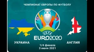 Дубль харри кейна, гол гарри магуайра, гол. Xucoqke9vmcpem