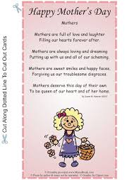 Romantic Valentine Day Poems Romantic Valentine Day Poems And Love Quotes Valentines Day Poems F Mothers Day Poems Happy Mothers Day Poem Mother Day Message