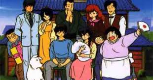La Pension Des Mimosa Cartoons 1980s 80 Cartoons Anime