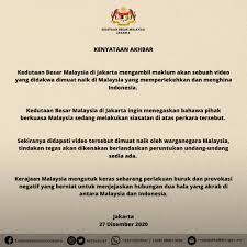 Google has many special features to help you find exactly what you're looking for. Viral Parodi Lagu Indonesia Raya Lecehkan Ri Begini Respon Malaysia Pojoksatu Id