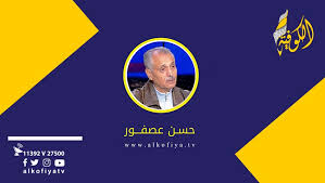 أردوغان يزور قبر مؤسس الحركة القومية في أنقرة في ذكرى وفاة ألب أرسلان توركيش الـ24. Ø£Ø±Ø¯ÙˆØºØ§Ù† Ùˆ Ø¨Ø±Ø§Ø¡Ø© Ø°Ù…Ø© Ø³ÙŠØ§Ø³ÙŠØ© Ù„Ù€ Ø¥Ø³Ø±Ø§Ø¦ÙŠÙ„ Ù‚Ù†Ø§Ø© Ø§Ù„ÙƒÙˆÙÙŠØ© Ø§Ù„ÙØ¶Ø§Ø¦ÙŠØ©