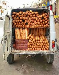 En 2014 La Meilleure Baguette De Paris Reste Dans Le Xive Et Vous Pourrez La Trouver Aux Delices Du Palais La Boulangerie Nourriture Alimentation Gastronomie