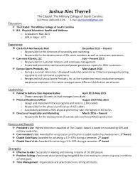 alec therrell resume chick fil a