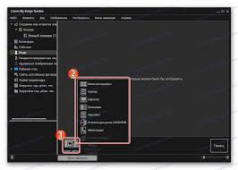 برنامج تعريف طابعة كانون g2420. ÙƒÙŠÙÙŠØ© Ø§Ø³ØªØ®Ø¯Ø§Ù… Ø·Ø§Ø¨Ø¹Ø© Canon
